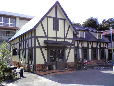 名古屋旅行・喫茶マウンテン